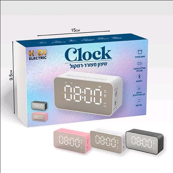 שעון מעורר - רמקול במבחר צבעיםאתר אטרקציה