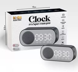 שעון מעורר עם רמקול ורדיו שחור אטרקציה מהיבואן לצרכן