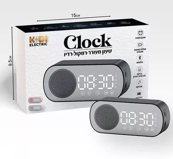 שעון מעורר עם רמקול ורדיו שחור אטרקציה מהיבואן לצרכן