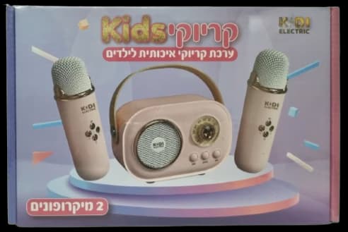 ערכת קריוקי איכותית לילדים עם 2 מיקרופונים ורוד אטרקציה מהיבואן לצרכן