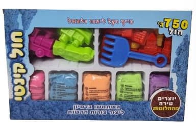 חול קינטי 750 גר' במבחר צבעים עם כפות ושבלונותאטרקציה