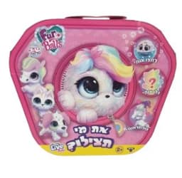 כדורי פרווה – חיית מחמד מסתורית וחמודיםאתר אטרקציה מהיבואן לצרכן