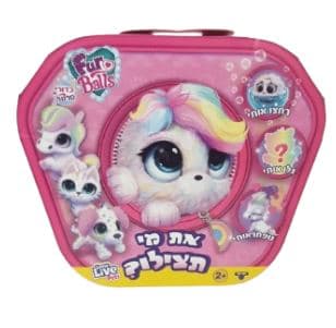 כדורי פרווה – חיית מחמד מסתורית וחמודיםאתר אטרקציה מהיבואן לצרכן