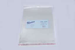 סט 25 שקיות צלופן בגודל 25X35, מוצרי יום הולדת והפתעות