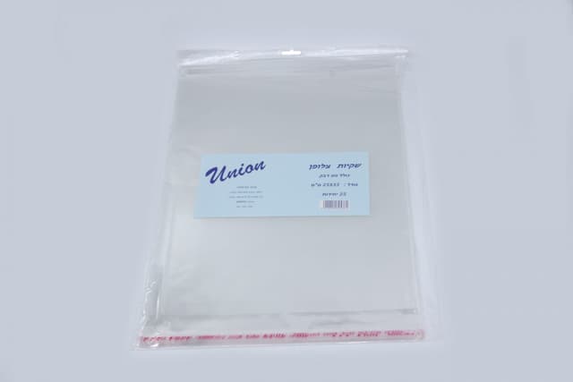 סט 25 שקיות צלופן בגודל 25X35, מוצרי יום הולדת והפתעות