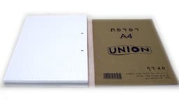 מארז 10 דפדפות משובץ A4 קונים בזול באטרקציה מהיבואן לצרכן