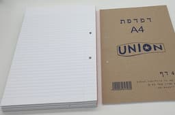 חבילת 10 דפדפות שורה A4 קונים בזול באטרקציה מהיבואן לצרכן
