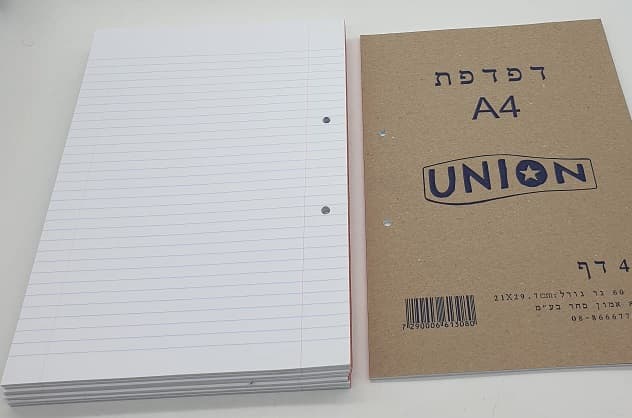 חבילת 10 דפדפות שורה A4 קונים בזול באטרקציה מהיבואן לצרכן