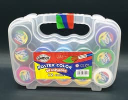 מארז 12 צבעי גואש במזוודה מגוון דגמים במחיר משתלם באטרקציה