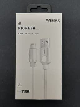 כבל לאייפון