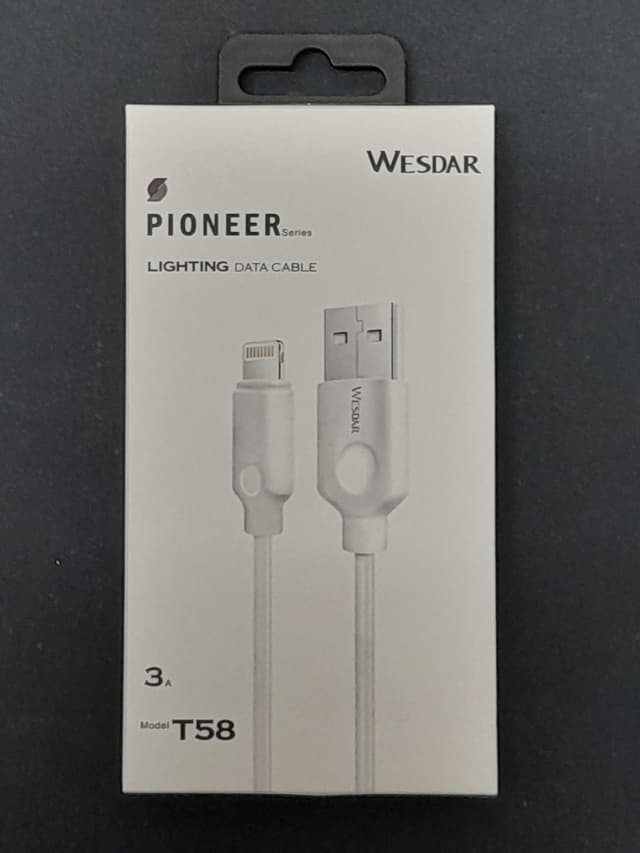 כבל לאייפון