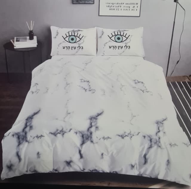 סט מצעים מיטה וחצי קומפלט 100% סאטן אל קמט במבחר דגמים