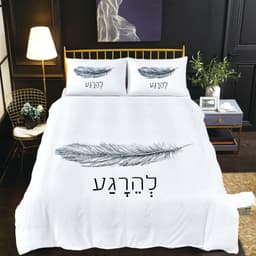 סט מצעים מיטה וחצי קומפלט 100%אל קמט - במבחר דגמים