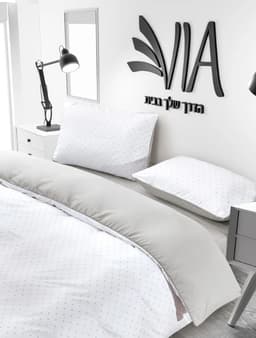 סט מצעים מיטה וחצי קומפלט 100% סאטן אל קמט דגם PANAMA