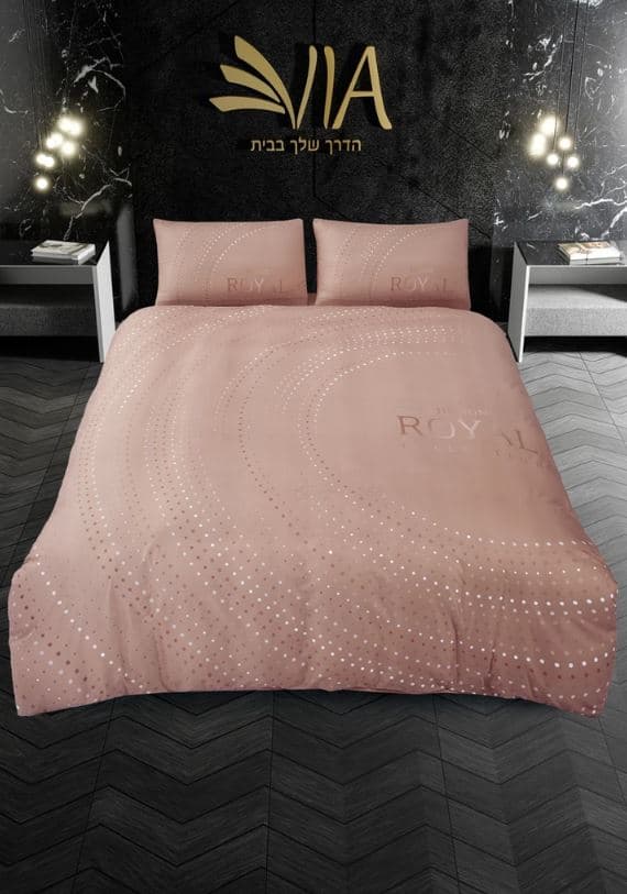 סט מצעים זוגי קומפלט 100% סאטן אל קמט דגם PEPE