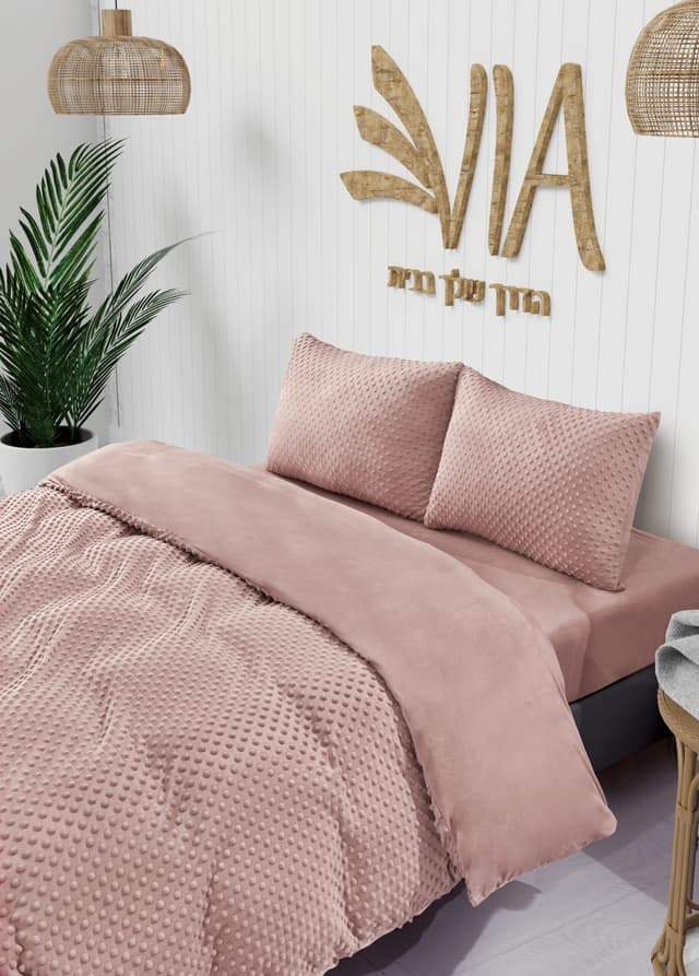 מצעי חורף יולו יחיד