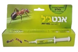 אנטג'ל - פיתיון להדברת נמלים 12 גרם