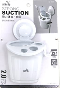 מעמד למברשות ומשחת שיניים עם וואקום באטרקציה אונליין