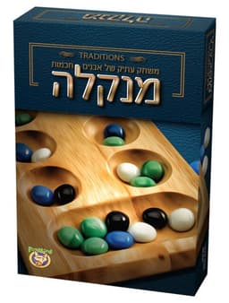 מנקלה משחק עתיק של אבנים חכמות בדגמים במחיר משתלם באטרקציה