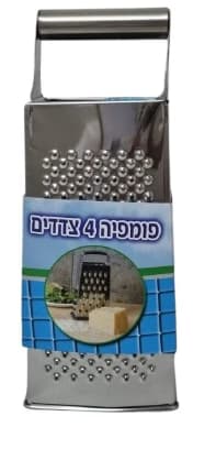 פומפיה נירוסטה 4 צדדים קונים רק באטרקציה מהיבואן לצרכן