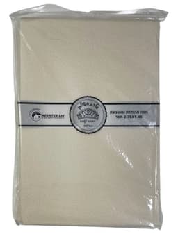 מפת שולחן מוטבעת מהודרת- קרםאתר אטרקציה אונליין