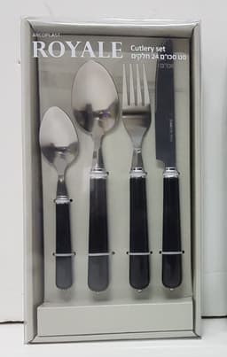 סט סכום 24 חלקים במגוון דגמים במחיר הכי משתלם באטרקציה