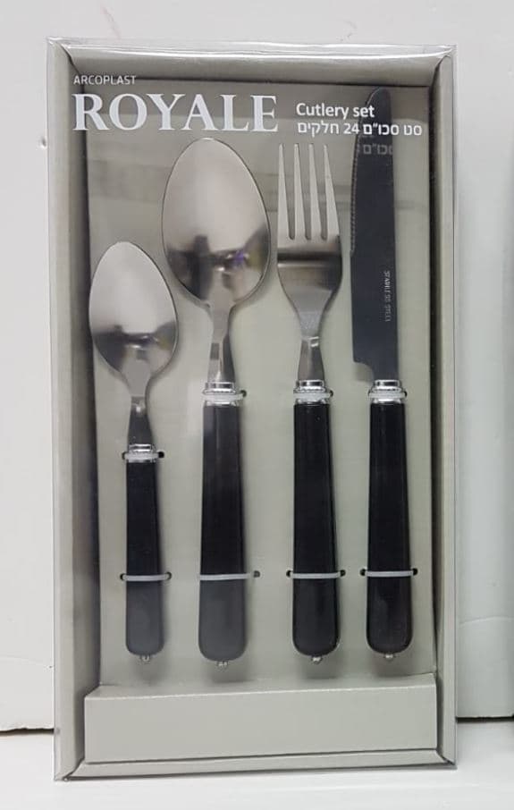 סט סכום 24 חלקים במגוון דגמים במחיר הכי משתלם באטרקציה