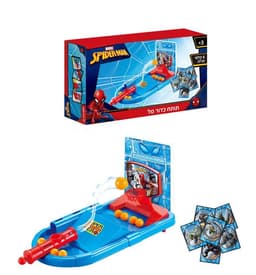 תותח כדור סל ספיידרמן