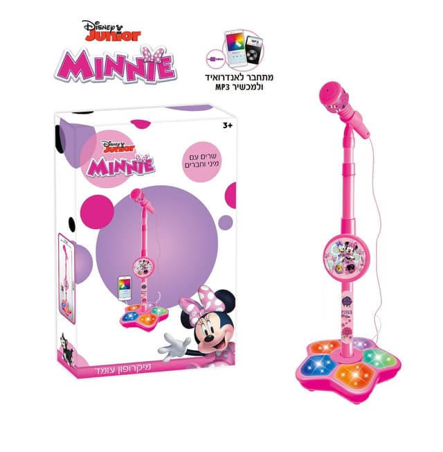 עמוד מיקרופון מיני