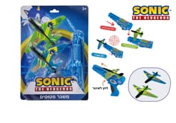 משגר מטוסים סוניק