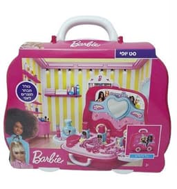 מזוודת איפור ברבי