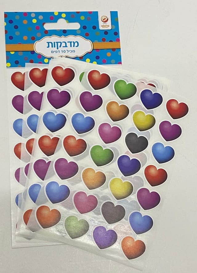 חבילת 10 דפי מדבקות - לבבות קונים בזול רק באטרקציה