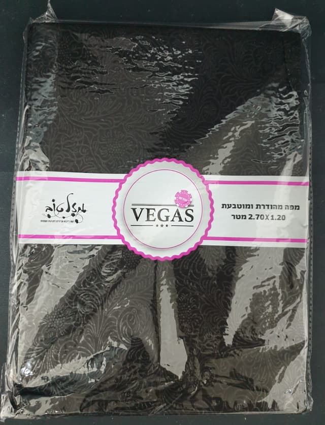 מפה מהודרת ומוטבעת במגוון דגמים במחיר הכי משתלם באטרקציה