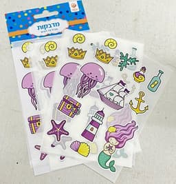 חבילת 10 דפי מדבקות - בת הים קונים במחיר משתלם רק באטרקציה