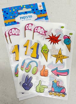 חבילת 10 דפי מדבקות - אייקונים קונים במחיר משתלם רק באטרקציה