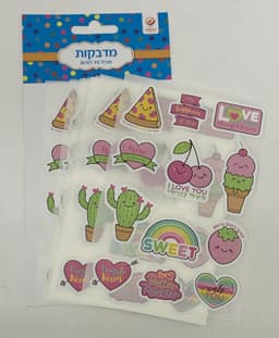 חבילת 10 דפי מדבקות - קיץ קונים בזול באטרקציה מהיבואן לצרכן
