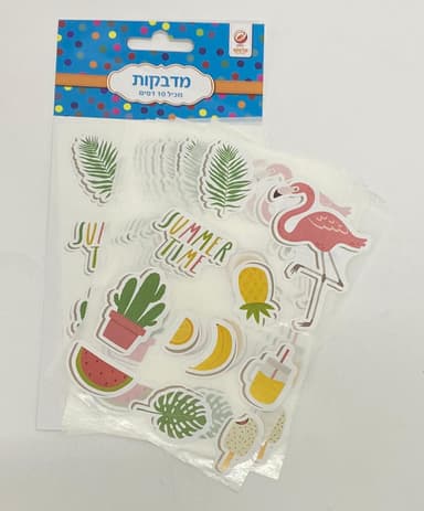 חבילת 10 דפי מדבקות - פלמינגו קונים בזול רק באטרקציה