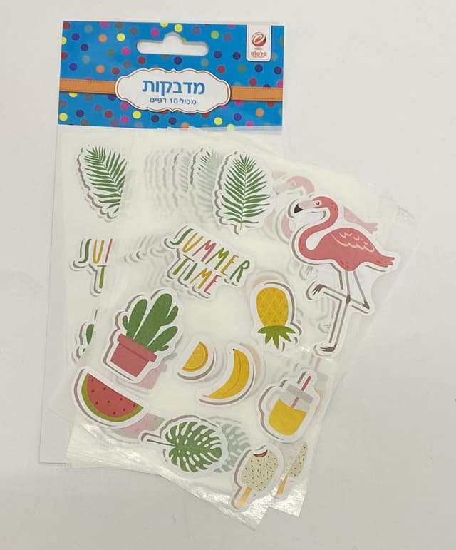 חבילת 10 דפי מדבקות - פלמינגו קונים בזול רק באטרקציה