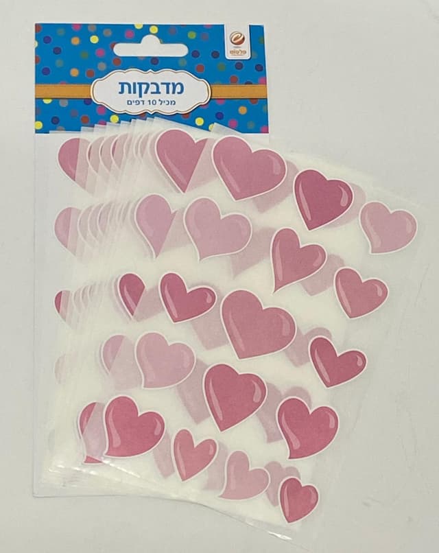 חבילת 10 דפי מדבקות - לבבות ורודים קונים רק באטרקציה מהיבואן לצרכן