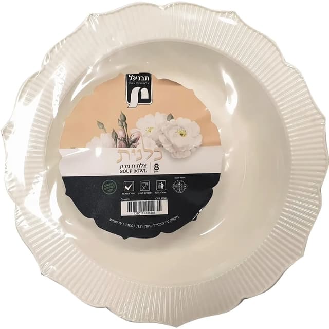 8 מרקיות קרם כלנית