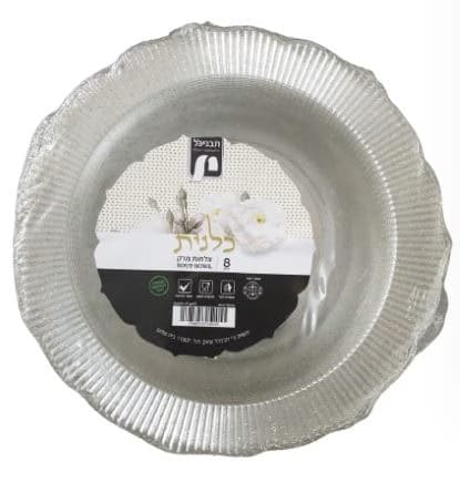 מרק כלנית נצנץ זהב -