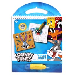 מכחול הקסם - לוני טונס במגוון דגמים במחיר הכי משתלם באטרקציה