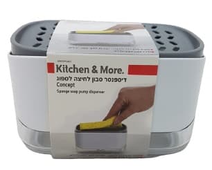 דיספנסר סבון לחיצה ל