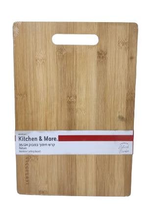 קרש חיתוך במבוק 35X24 ס"מאתר אטרקציה אונליין מהיבואן לצרכן