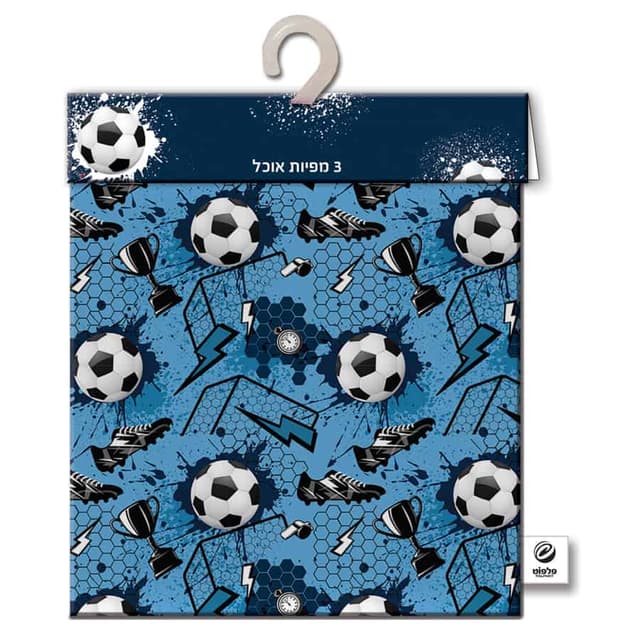 מפיות אוכל כדורגל קונים רק באטרקציה מהיבואן לצרכן