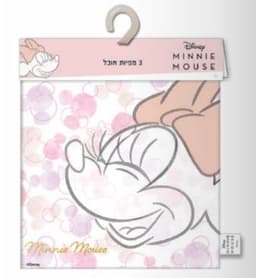 סט 3 מפיות אוכל מידה 29X29 ס"מ מיני מאוסאתר אטרקציה