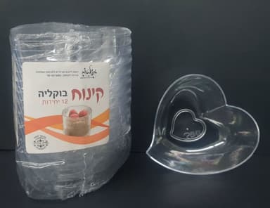 12 כוסות לקינוח - בצורת לבאתר אטרקציה אונליין