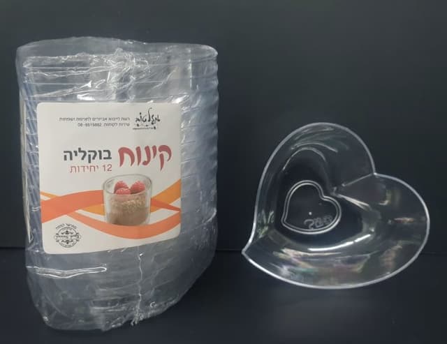 12 כוסות לקינוח - בצורת לבאתר אטרקציה אונליין
