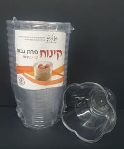 12 כוסות לקינוח בצורת פרח גבוהאתר אטרקציה אונליין