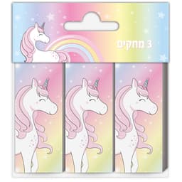 סט 3 מחקים חד קרן אתר אטרקציה אונליין מהיבואן לצרכן